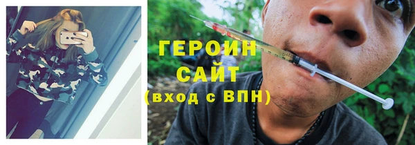 МДМА Кулебаки