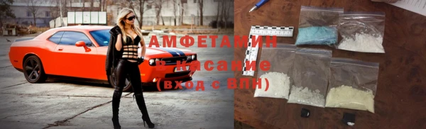 МДМА Кулебаки