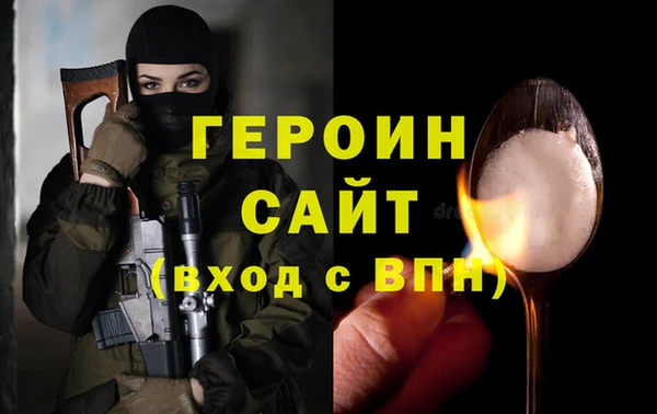прущий лед Кукмор