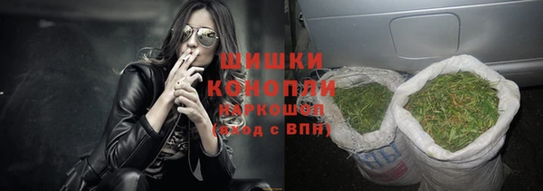 МДМА Кулебаки
