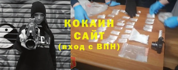 прущий лед Кукмор