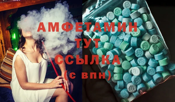 прущий лед Кукмор