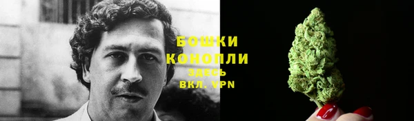 прущий лед Кукмор