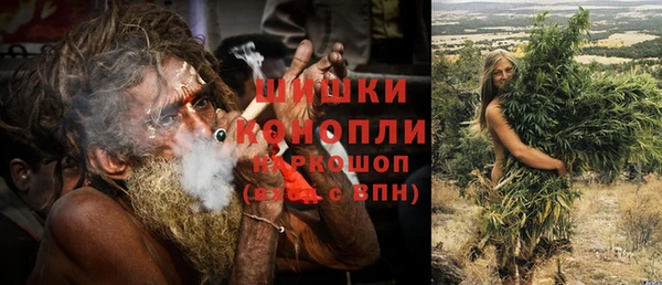 прущий лед Кукмор