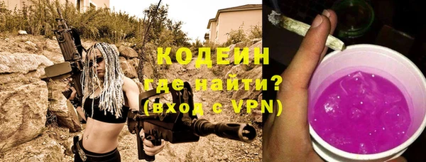 прущий лед Кукмор