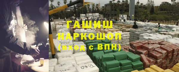 МДМА Кулебаки