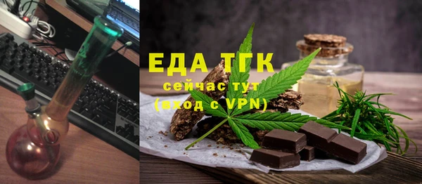 прущий лед Кукмор