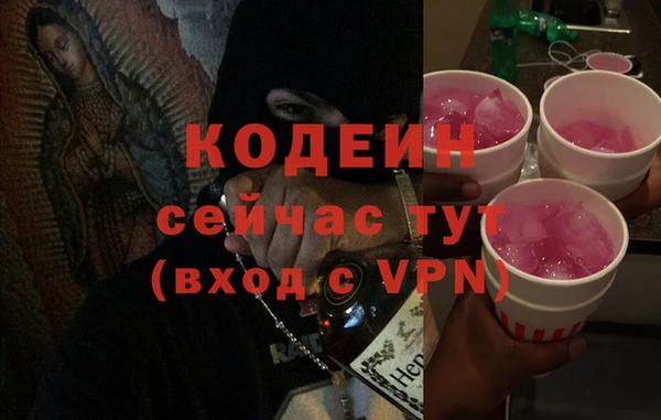 прущий лед Кукмор