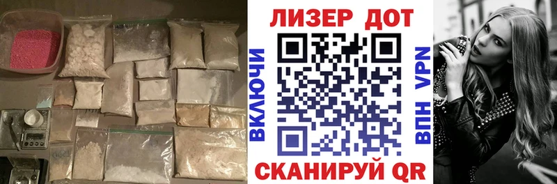 LSD-25 экстази кислота  дарк нет официальный сайт  Ясный 