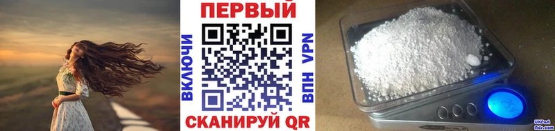 дарнет шоп  Ясный  Метамфетамин Methamphetamine 