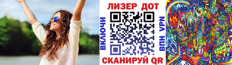 Марки N-bome 1,5мг Ясный