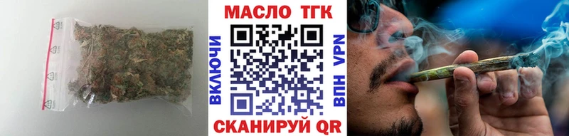 shop наркотические препараты  Ясный  Дистиллят ТГК вейп 